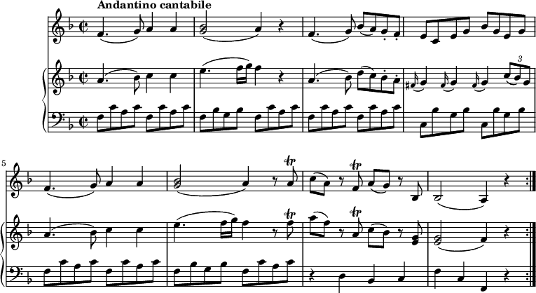 
\version "2.18.2"
\header {
  tagline = ##f
}

upper = \relative c'' {
                 \key f \major
                 \time 2/2
                 \tempo 4 = 100
                a4. (bes8) c4 c
                e4. (f16 g) f4 r
                a,4. (bes8)  d (c) bes-. a-.
                \grace fis16 (g4)   \grace fis16 (g4)   \grace fis16 (g4)  \tuplet 3/2 {c8 (bes) g}
                 a4. (bes8) c4 c
                e4. (f16 g) f4 r8  f\trill
           a (f) r a,\trill c (bes) r <e, g>
           <e g>2 (f4) r \bar ":|."
            }
   
lower =      \relative c' {
         \clef bass 
                  \key f \major
                  \time 2/2
                   \set Staff.midiMinimumVolume = #0.2 \set Staff.midiMaximumVolume = #0.5
           f,8 c' a c f, c' a c 
           f, bes g bes \repeat unfold 3 { f c' a c}
           c, bes' g bes c, bes' g bes
           f c' a c f, c' a c 
            f, bes g bes  f c' a c
            r4 d, bes c
            f c f, r  \bar ":|."
             }
      
 vl = \relative c'' {
              \key f \major
              \time 2/2
           f,4. ^ \markup {\bold {"Andantino cantabile"} } (g8) a4 a <g bes>2 (a4) r
           f4. (g8) bes (a) g-. f-.
           e c e g bes g e g
           f4. (g8) a4 a <g bes>2 (a4) r8 a\trill
           c (a) r f\trill  a (g) r bes,
           bes2 (a4) r \bar ":|."
                 }
                 
                 
\score {
    \new GrandStaff <<
      \new PianoStaff <<  
        \new Staff = "upper" \upper
        \new Staff = "lower" \lower
    >>
   \new Staff = "vl" \vl
    >>
    
    \layout {
    \context {
      \Score
      \remove "Metronome_mark_engraver"
    }
  }
  \midi { }
}
