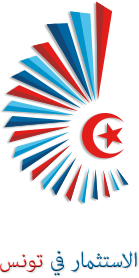 مؤتمر الاستثمار في تونس: الديمقراطية الناشئة