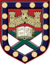 شعار جامعة إكستر