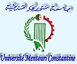 شعار جامعة قسنطينة 1 -منتوري