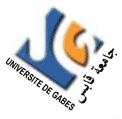 شعار جامعة قابس