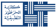 شعار جامعة العلوم والدراسات التطبيقية