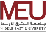 شعار جامعة الشرق الأوسط