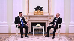 محمد شياع السوداني وفلاديمير بوتين في 10 تشرين الأول 2023 بموسكو