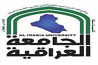 شعار الجامعة العراقية