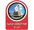 تصغير للنسخة بتاريخ 14:46، 15 مارس 2012