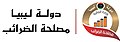 تصغير للنسخة بتاريخ 23:09، 15 نوفمبر 2022