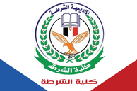 شعار كلية الشرطة (اليمن)