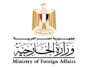 وزارة الخارجية (مصر)