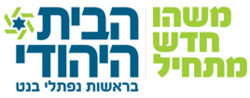 شعار الحزب ، 2013