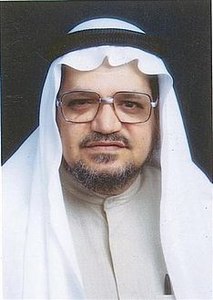 عبد الرحمن السميط (1947 - 2013) داعية كويتي ومؤسس جمعية العون المباشر، ورئيس مجلس إدارتها، ورئيس مجلس البحوث والدراسات الإسلامية.