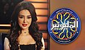 تصغير للنسخة بتاريخ 19:36، 27 أبريل 2013