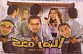 تصغير للنسخة بتاريخ 19:00، 10 أغسطس 2007