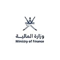 وزارة المالية (سلطنة عمان)