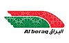 البراق (قطار فائق السرعة)