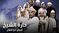 تصغير للنسخة بتاريخ 19:48، 8 أغسطس 2017