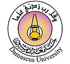 شعار جامعة دمشق