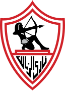 شعار نادي الزمالك.