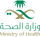 وزارة الصحة (السعودية)