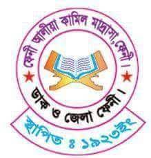 মাদ্রাসার লোগো