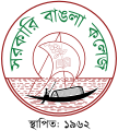 ১৯:২১, ২০ জুন ২০২২-এর সংস্করণের সংক্ষেপচিত্র