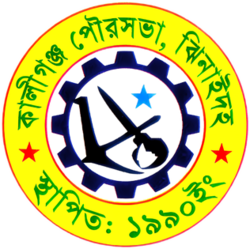 প্রাতিষ্ঠানিক লোগো