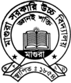 ১৬:২২, ১৬ সেপ্টেম্বর ২০২০-এর সংস্করণের সংক্ষেপচিত্র