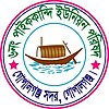 পাইককান্দির অফিসিয়াল সীলমোহর