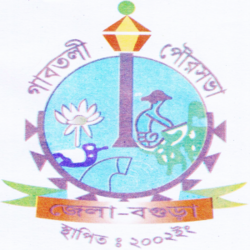 প্রাতিষ্ঠানিক লোগো