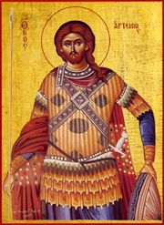 Great-martyr Artemius of Antioch.