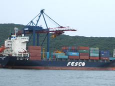 Fesco container ship in Port Vostochniy, the port at the Eastern end of the Trans-Siberian railway