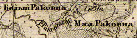 Деревня Раковно на карте 1863 года