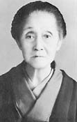 Tōko Kiyoura.jpg