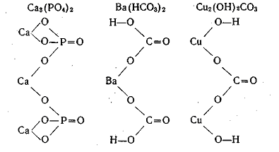 структурні формули фосфату кальцію, гідрокарбонату барію та основного карбонату міді
