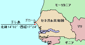 ゴレ島の位置