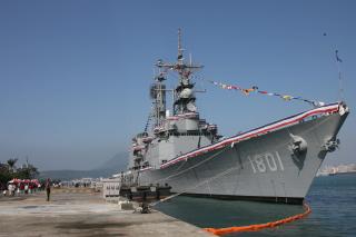 Эсминец Kee Lung (DDG-1801)