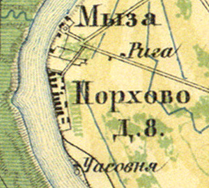 Деревня Порхово на карте 1860 года