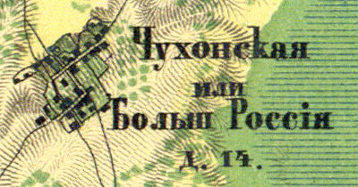 Деревня Большая Рассия на карте 1860 года