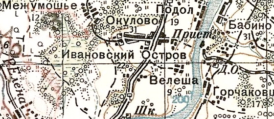 План деревни Межумошье. 1941 год