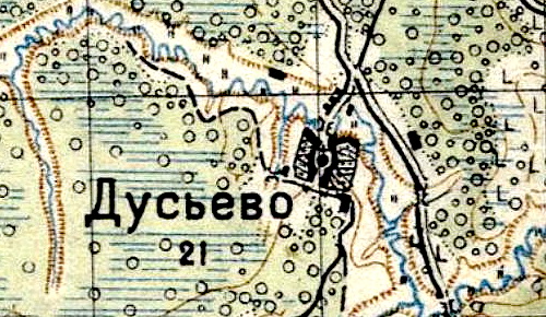 План деревни Дусьево. 1941 год