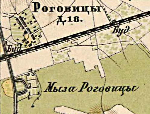 План деревни и мызы Роговицы. 1885 год