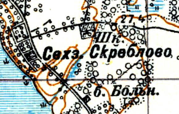 Посёлок совхоза Скреблово на карте 1926 года