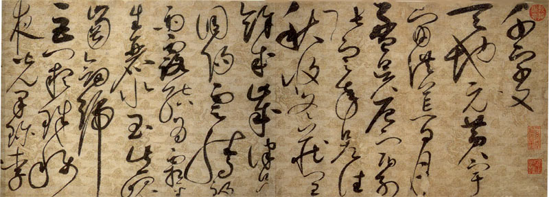 Thousand Character Classic in cursive script, by Emperor Huizong