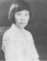 Chinese feminist writer