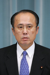 Gen'ichirō Sata