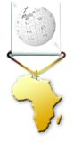 Africa Award