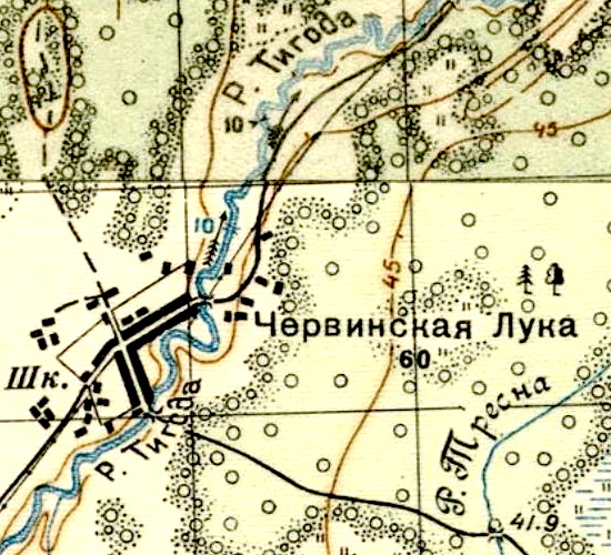 План деревни Червинская Лука. 1941 год