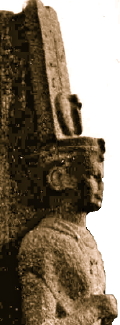 Shanakdakheto statue from Cairo Museum