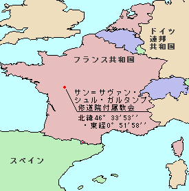 サン＝サヴァン・シュル・ガルタンプ修道院付属教会の位置
