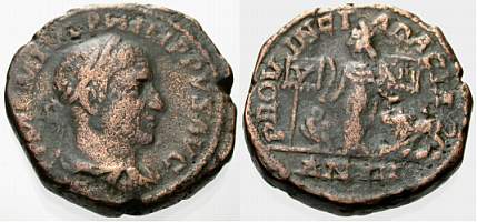 Sestertius minted in 248 by Philip the Arab to celebrate the province of Dacia and its legions, V Macedonica and XIII Gemina. Note the eagle and lion, symbols on the reverse, respectively of legio V and legio XIII.